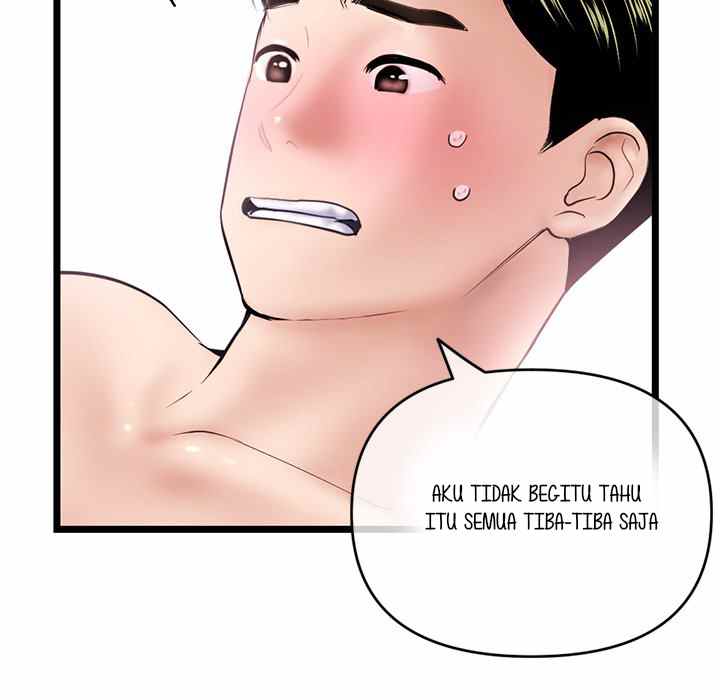 Midnight PC Cafe - Chapter 29 20