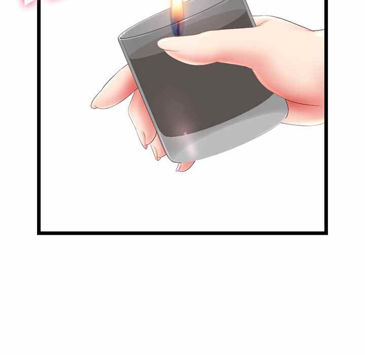 Midnight PC Cafe - Chapter 29 105