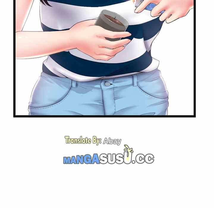 Midnight PC Cafe - Chapter 29 111