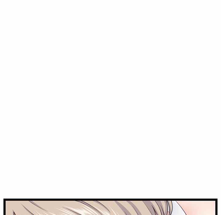 Midnight PC Cafe - Chapter 29 54