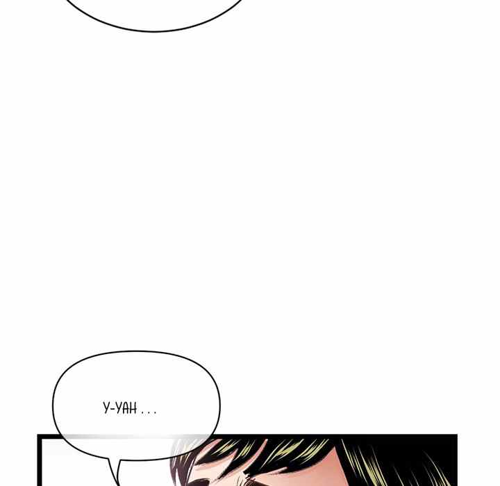 Midnight PC Cafe - Chapter 29 19
