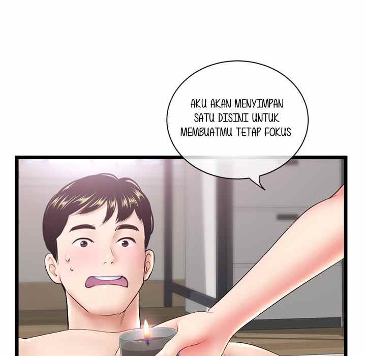 Midnight PC Cafe - Chapter 29 116