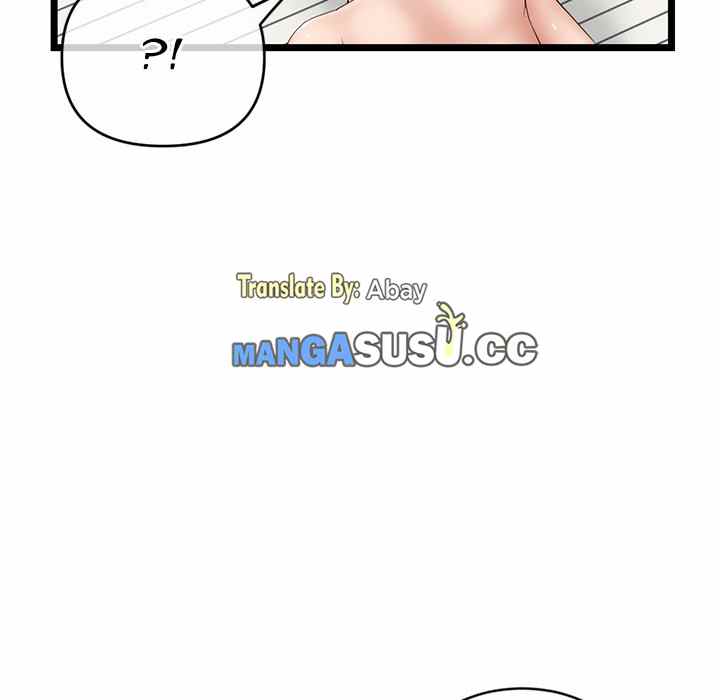 Midnight PC Cafe - Chapter 29 142