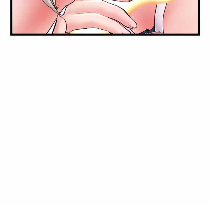 Midnight PC Cafe - Chapter 29 34