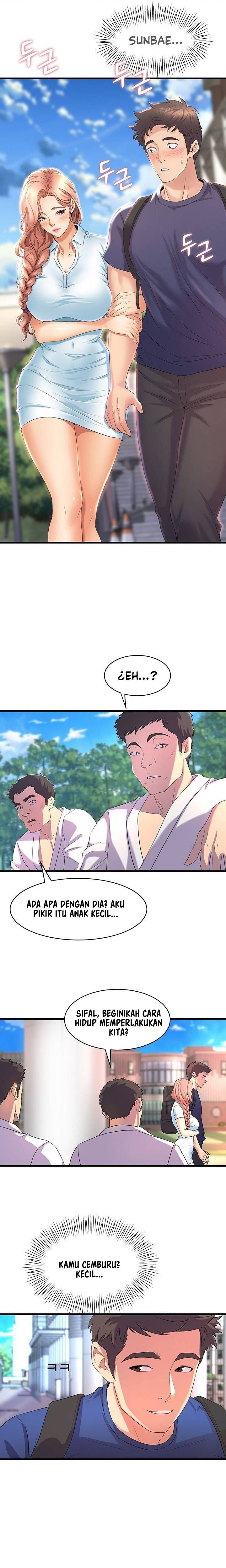 Dance Department&#8217;s Female Sunbaes - Chapter 29 17