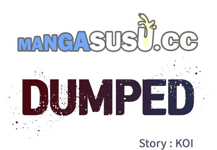 Dumped - Chapter 29 3