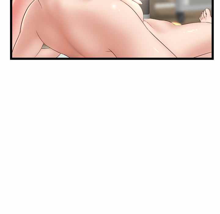 Midnight PC Cafe - Chapter 29 119