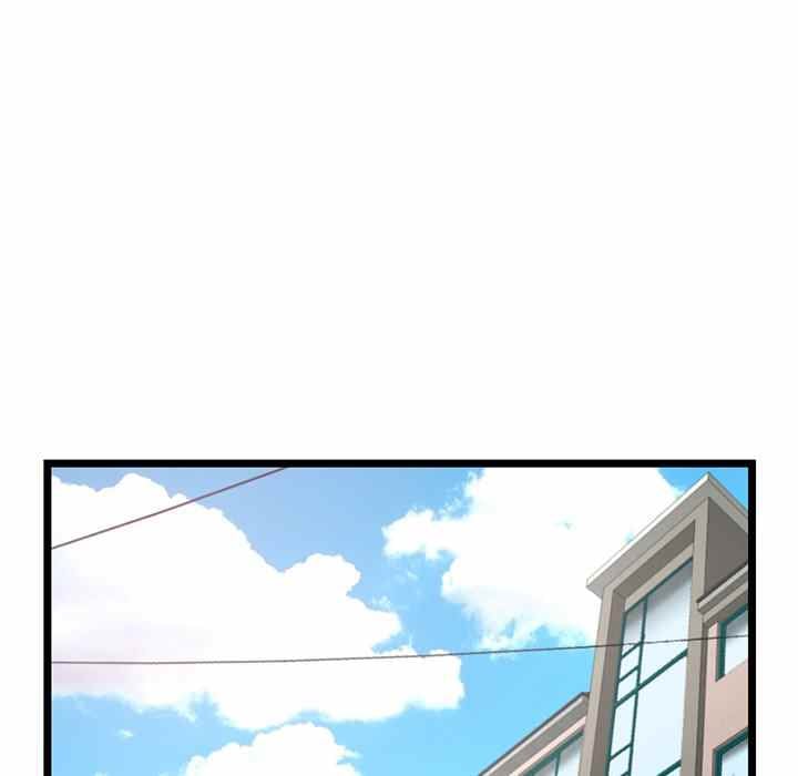 Midnight PC Cafe - Chapter 29 102