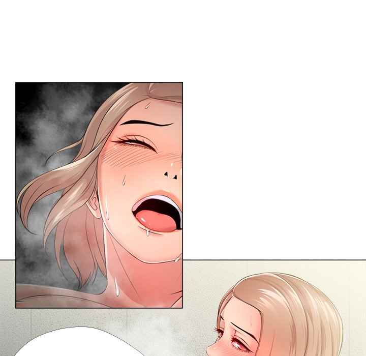 Cat Fight - Chapter 29 80