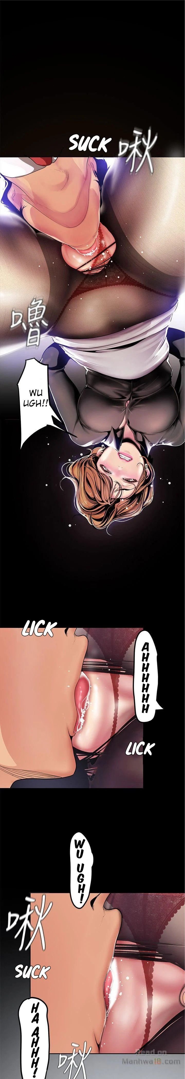 Wonderful New World - Chapter 29 12