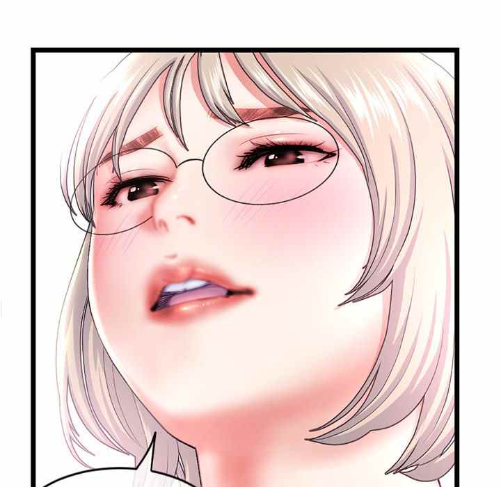 Midnight PC Cafe - Chapter 29 8
