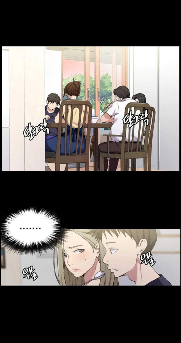 Secret Class Uncensored - Chapter 29 15