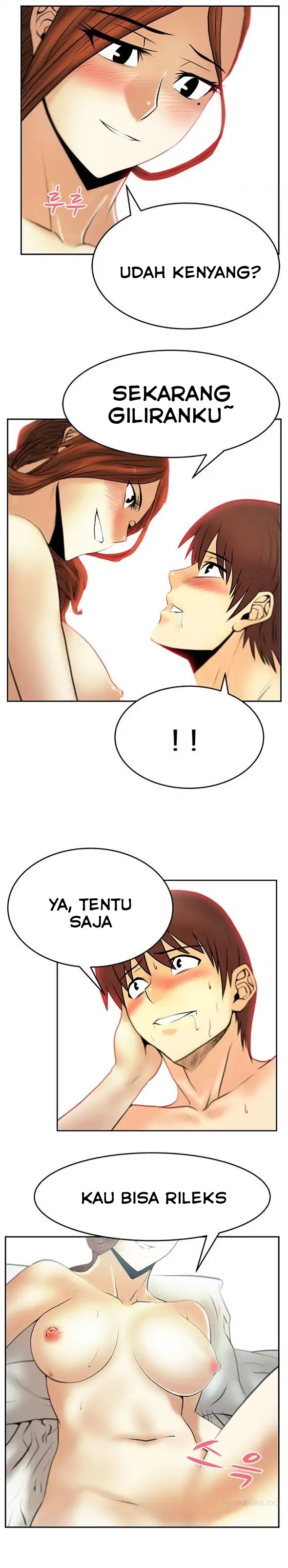 My Office Ladies - Chapter 29 8 My Office Ladies - Chapter 29 8