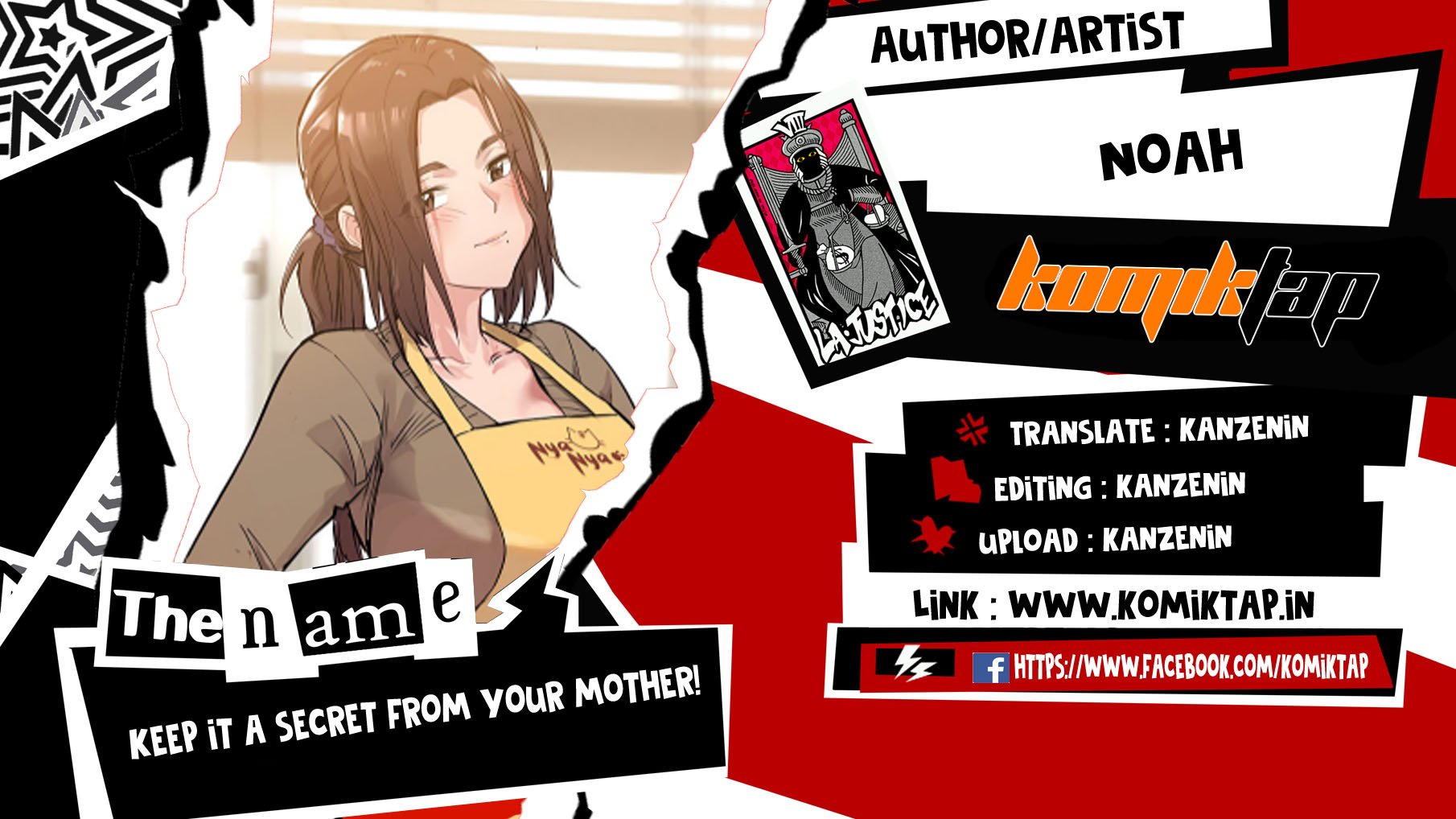 Keep It a Secret From Your Mother! - Chapter 79 1