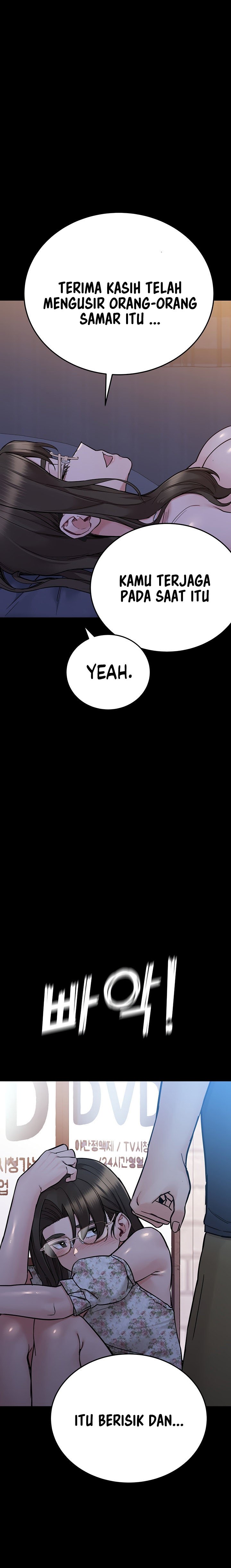 Keep It a Secret From Your Mother! - Chapter 79 11