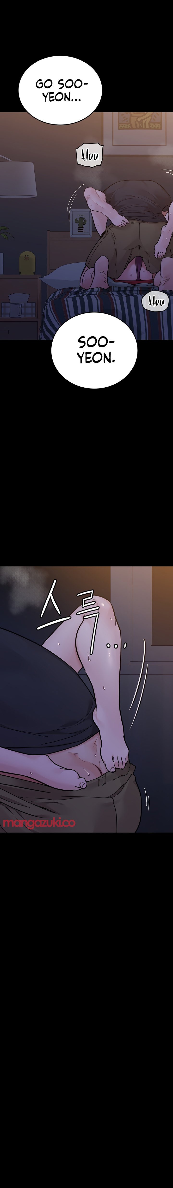 Keep It a Secret From Your Mother! - Chapter 79 26