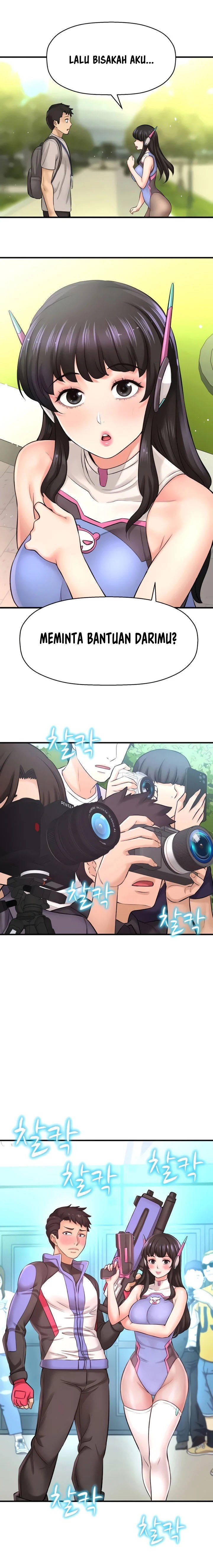 I Want to Know Her - Chapter 25 16