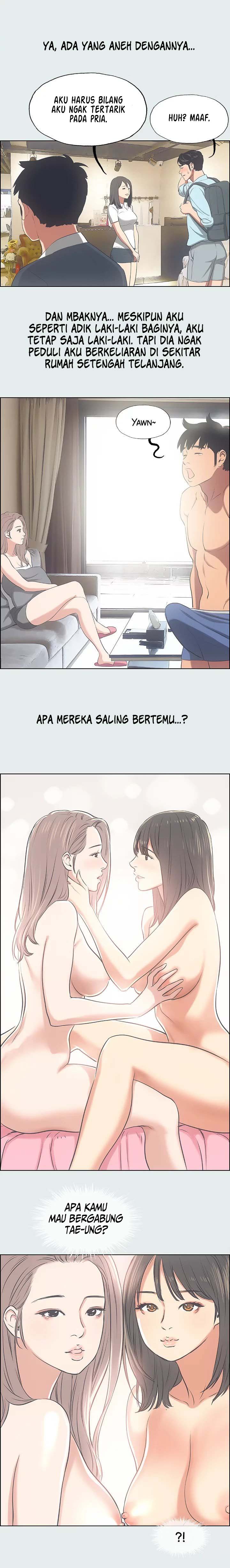 Summer Vacation - Chapter 25 14