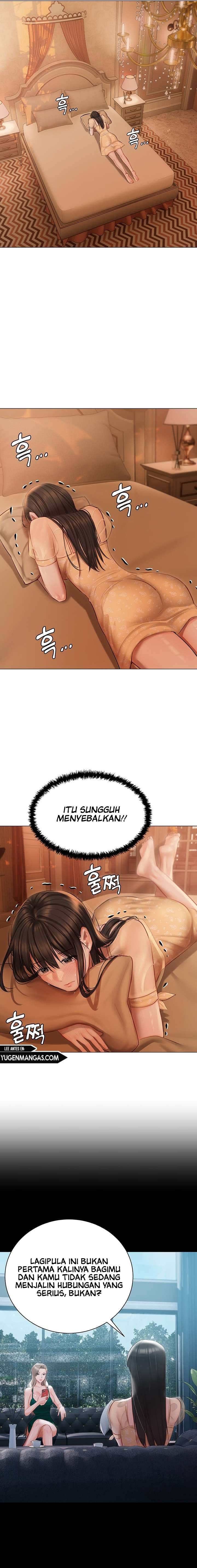 Hyeonjung&#8217;s Residence - Chapter 25 11