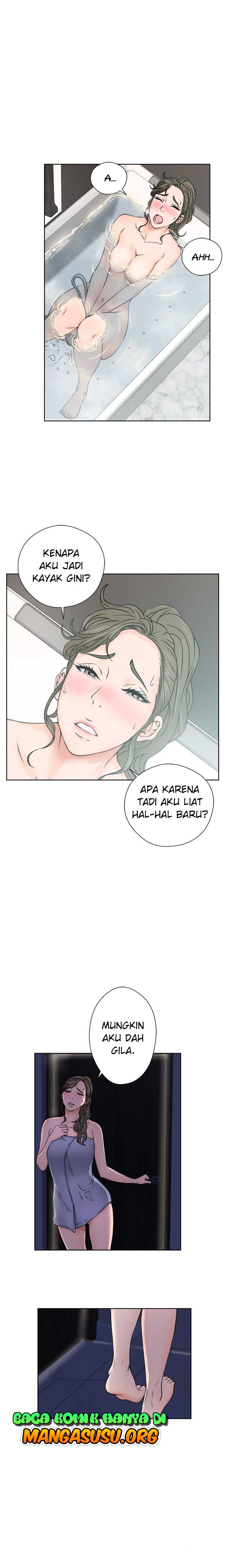 Lust Awakening - Chapter 25 12