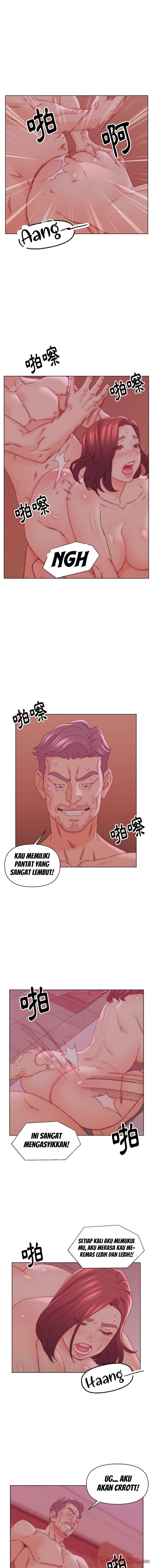 Old Friend - Chapter 25 7