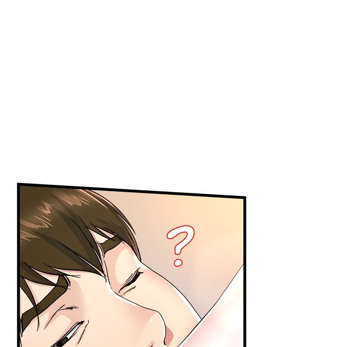 My Memory of You - Chapter 25 75
