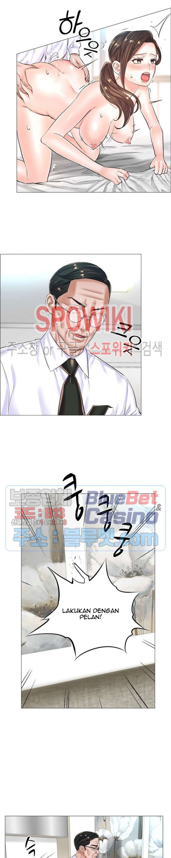 The Game-Fatal Doctor - Chapter 25 6 The Game-Fatal Doctor - Chapter 25 6