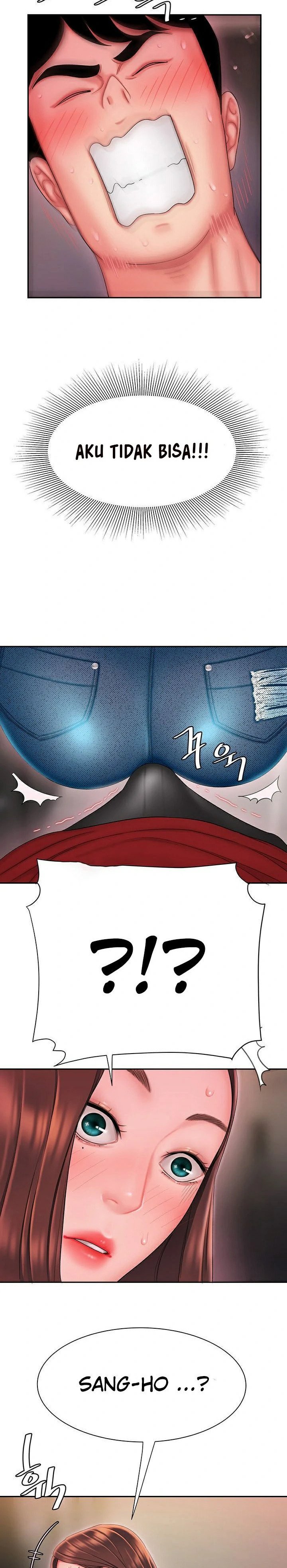 Delivery Man - Chapter 25 16 Delivery Man - Chapter 25 16