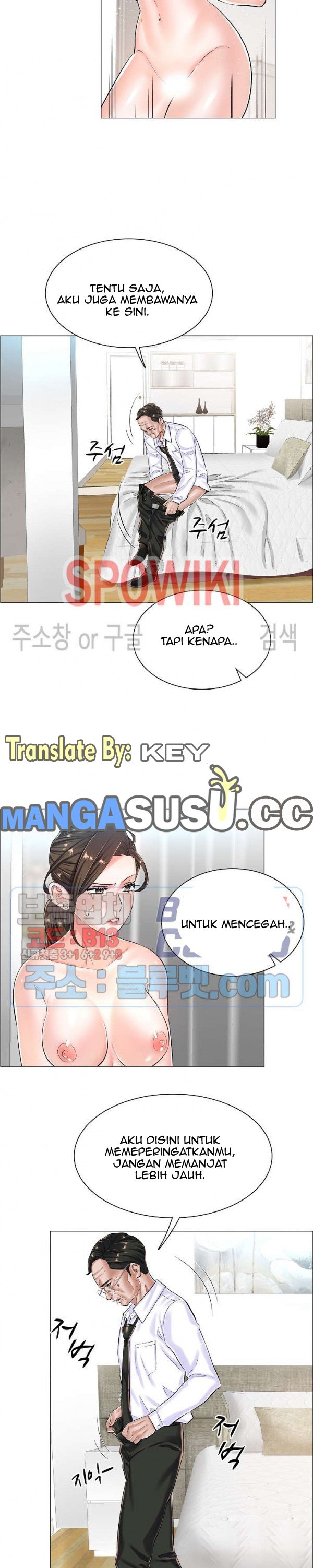 The Game-Fatal Doctor - Chapter 25 17 The Game-Fatal Doctor - Chapter 25 17