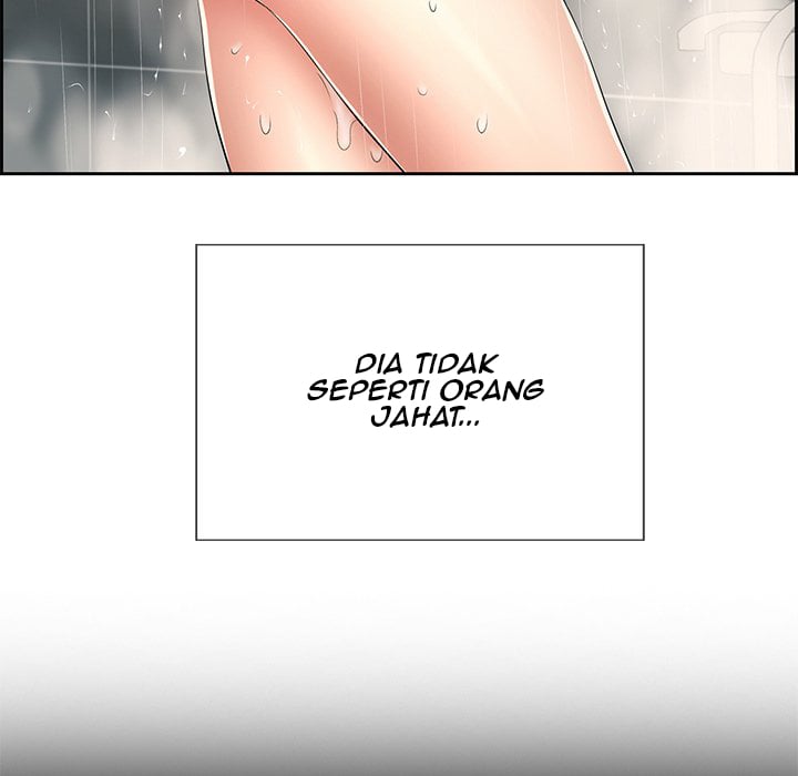 A Killer Woman - Chapter 25 66 A Killer Woman - Chapter 25 66