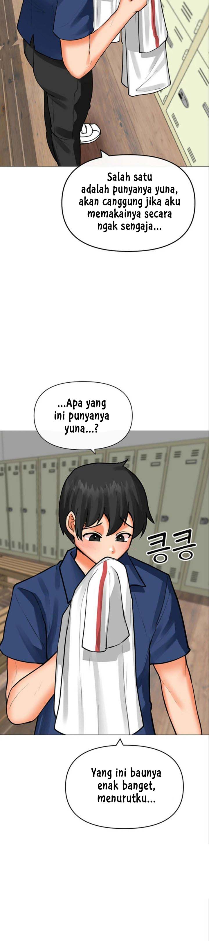 Troublesome Sister - Chapter 25 12