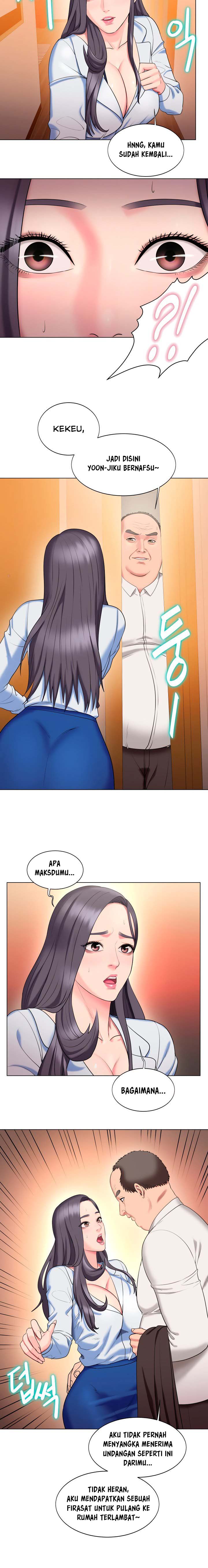 Gu-Ho’s Escape - Chapter 25 11 Gu-Ho’s Escape - Chapter 25 11