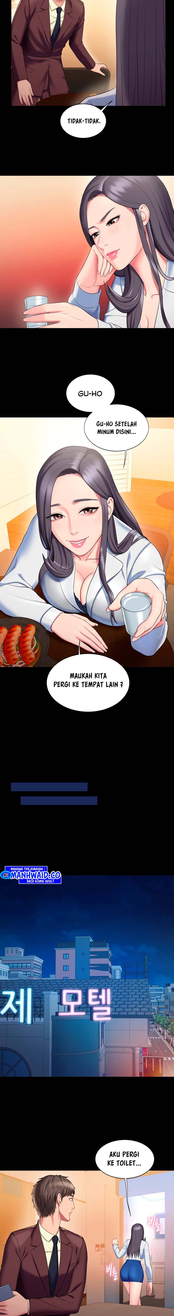 Gu-Ho’s Escape - Chapter 25 14 Gu-Ho’s Escape - Chapter 25 14