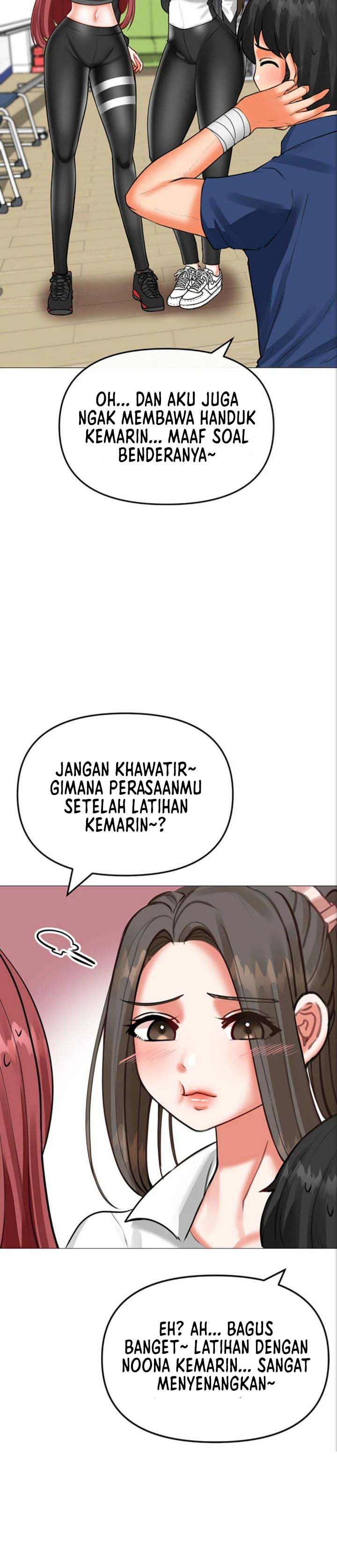 Troublesome Sister - Chapter 25 8