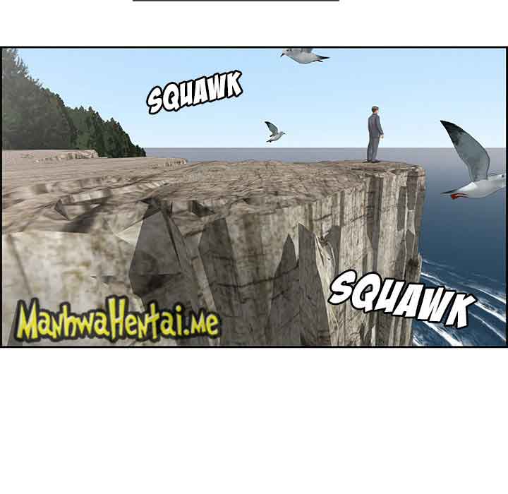 A Killer Woman - Chapter 25 22 A Killer Woman - Chapter 25 22