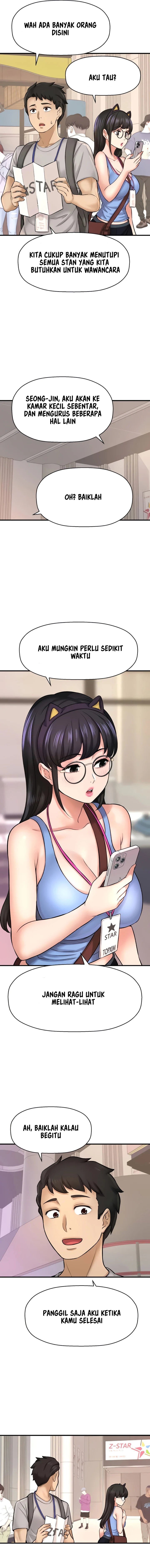 I Want to Know Her - Chapter 25 5
