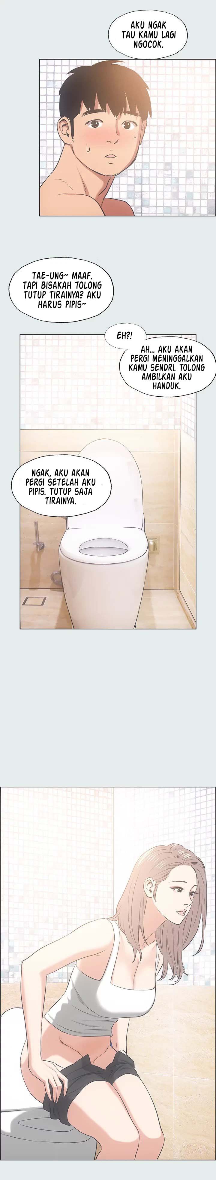 Summer Vacation - Chapter 25 17