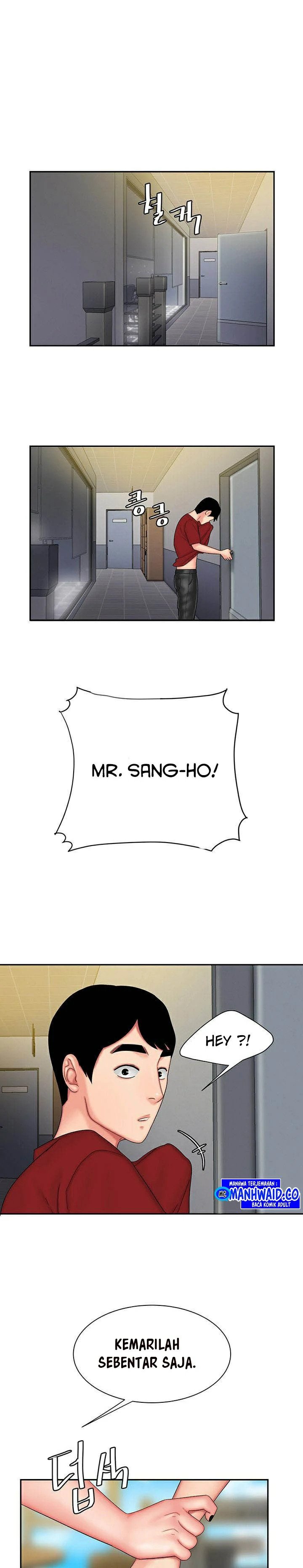 Delivery Man - Chapter 25 10 Delivery Man - Chapter 25 10