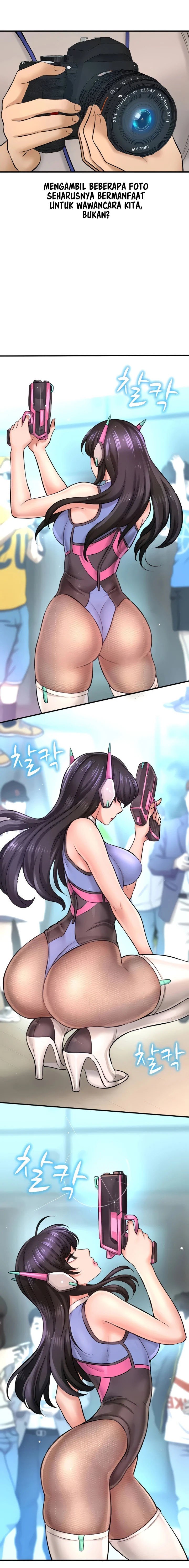 I Want to Know Her - Chapter 25 12
