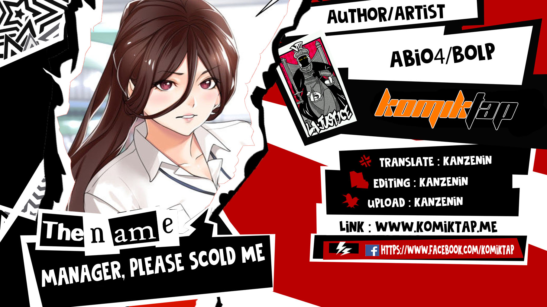 Manager, Please Scold Me - Chapter 25 1