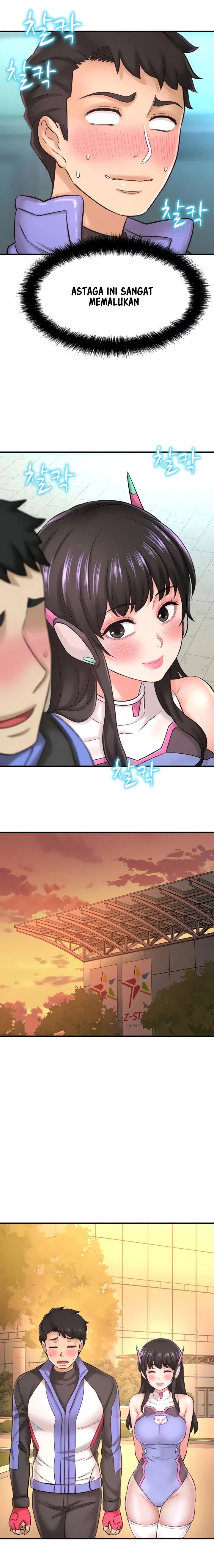 I Want to Know Her - Chapter 25 17