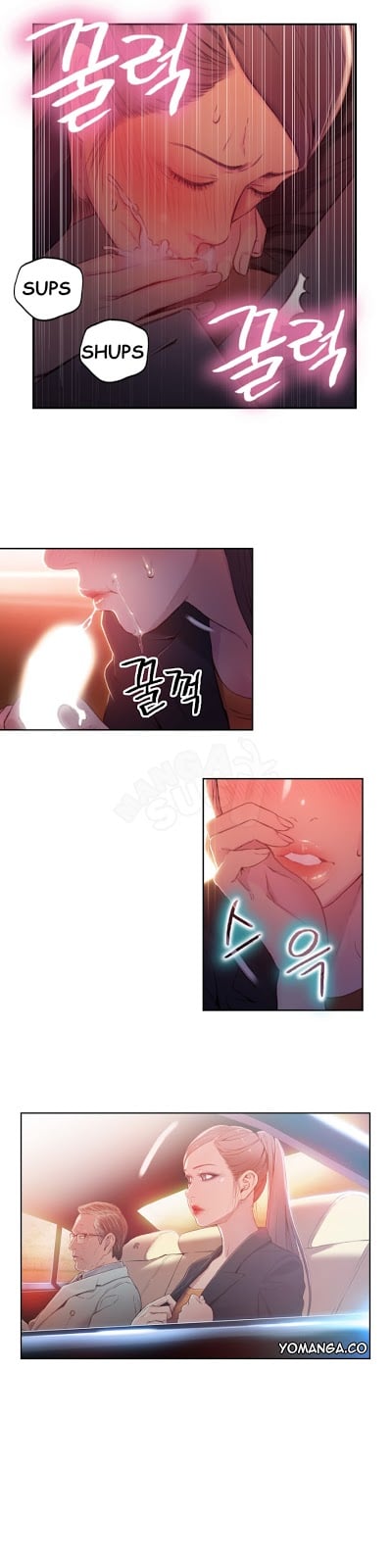 Sweet Guy - Chapter 25 18