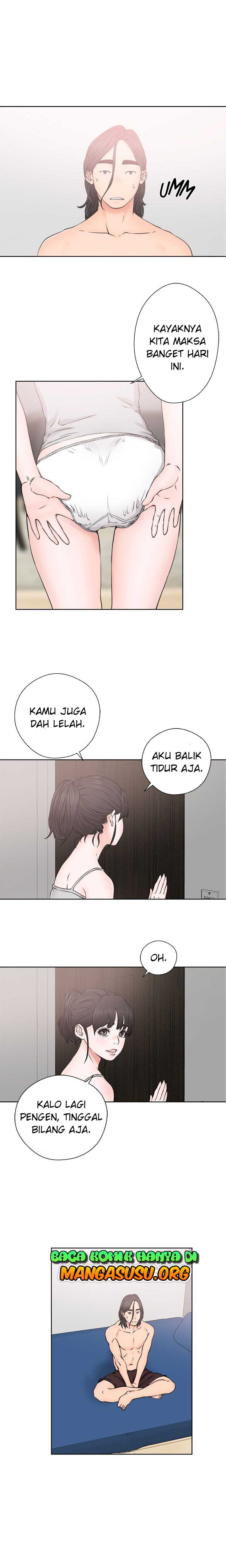 Lust Awakening - Chapter 25 17