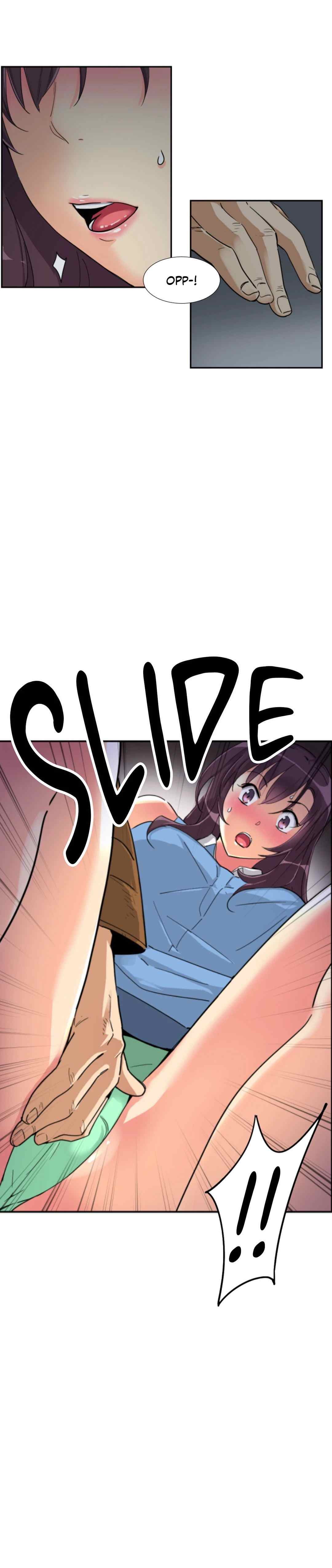 Bride Training - Chapter 25 8