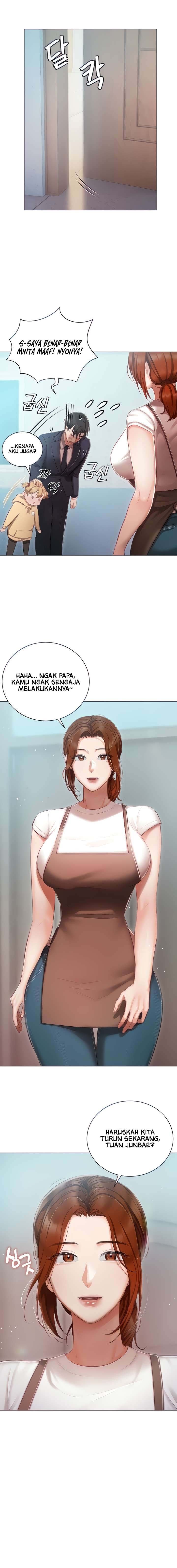 Hyeonjung&#8217;s Residence - Chapter 25 4
