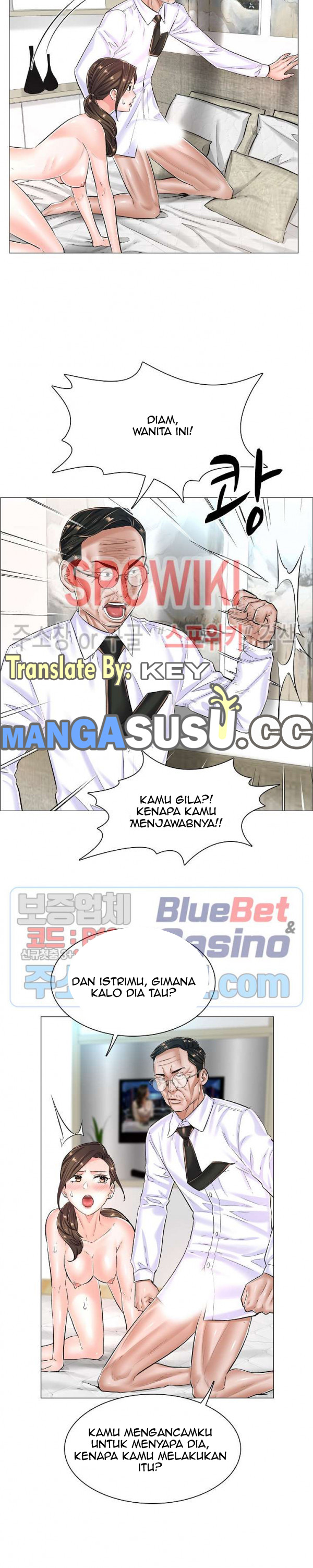 The Game-Fatal Doctor - Chapter 25 7 The Game-Fatal Doctor - Chapter 25 7