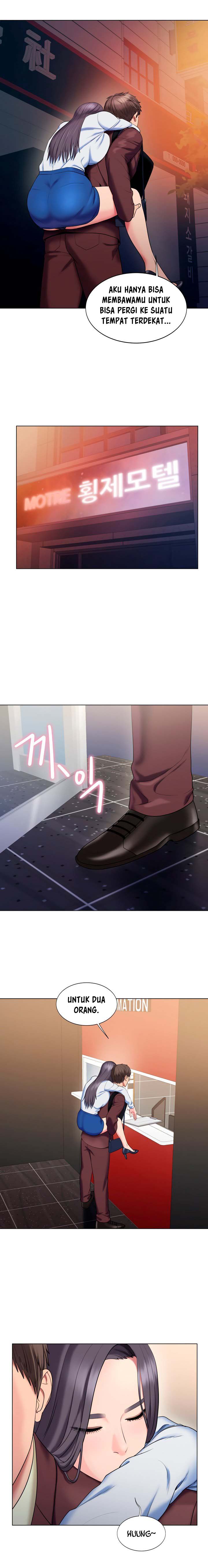 Gu-Ho’s Escape - Chapter 25 3 Gu-Ho’s Escape - Chapter 25 3