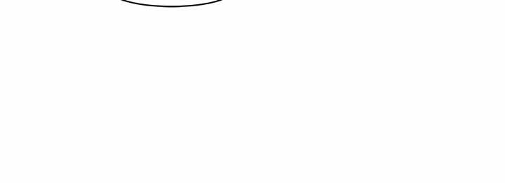 My Roommate is a Succubus - Chapter 25 7