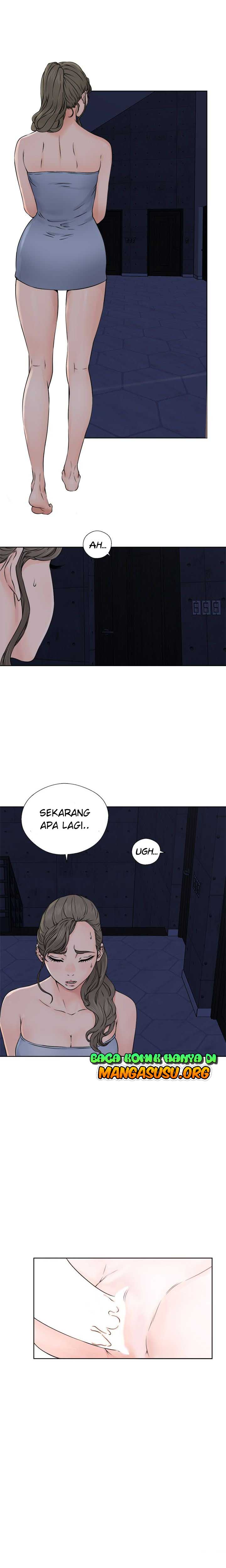 Lust Awakening - Chapter 25 13