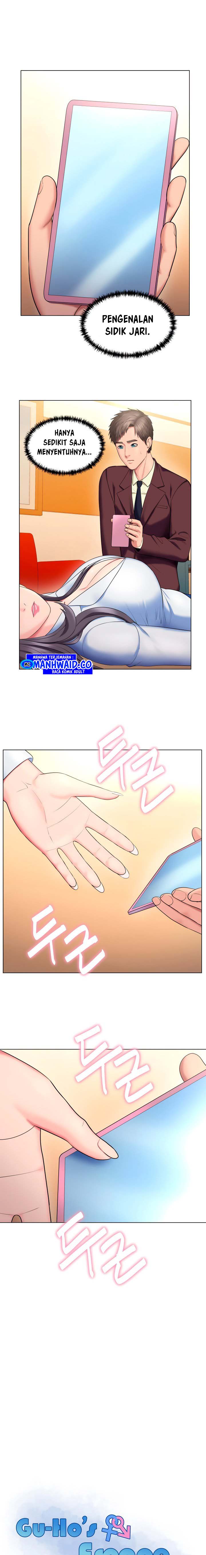 Gu-Ho’s Escape - Chapter 25 6 Gu-Ho’s Escape - Chapter 25 6